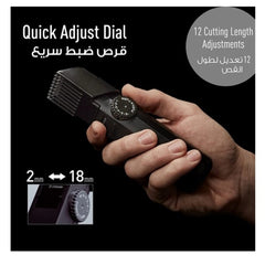 PANASONIC Precise Beard / Hair Trimmer