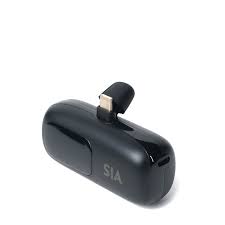 SIAVolt Link SIPBPLGL5-BEG Mini power bank lightning and Type-C plug PD 20W 5000Mah -BEIGE