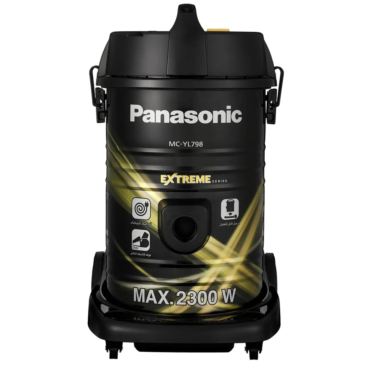 مكنسة كهربائية من باناسونيك، أسطوانة قابلة للفصل، 2300 واط، 21 لترًا