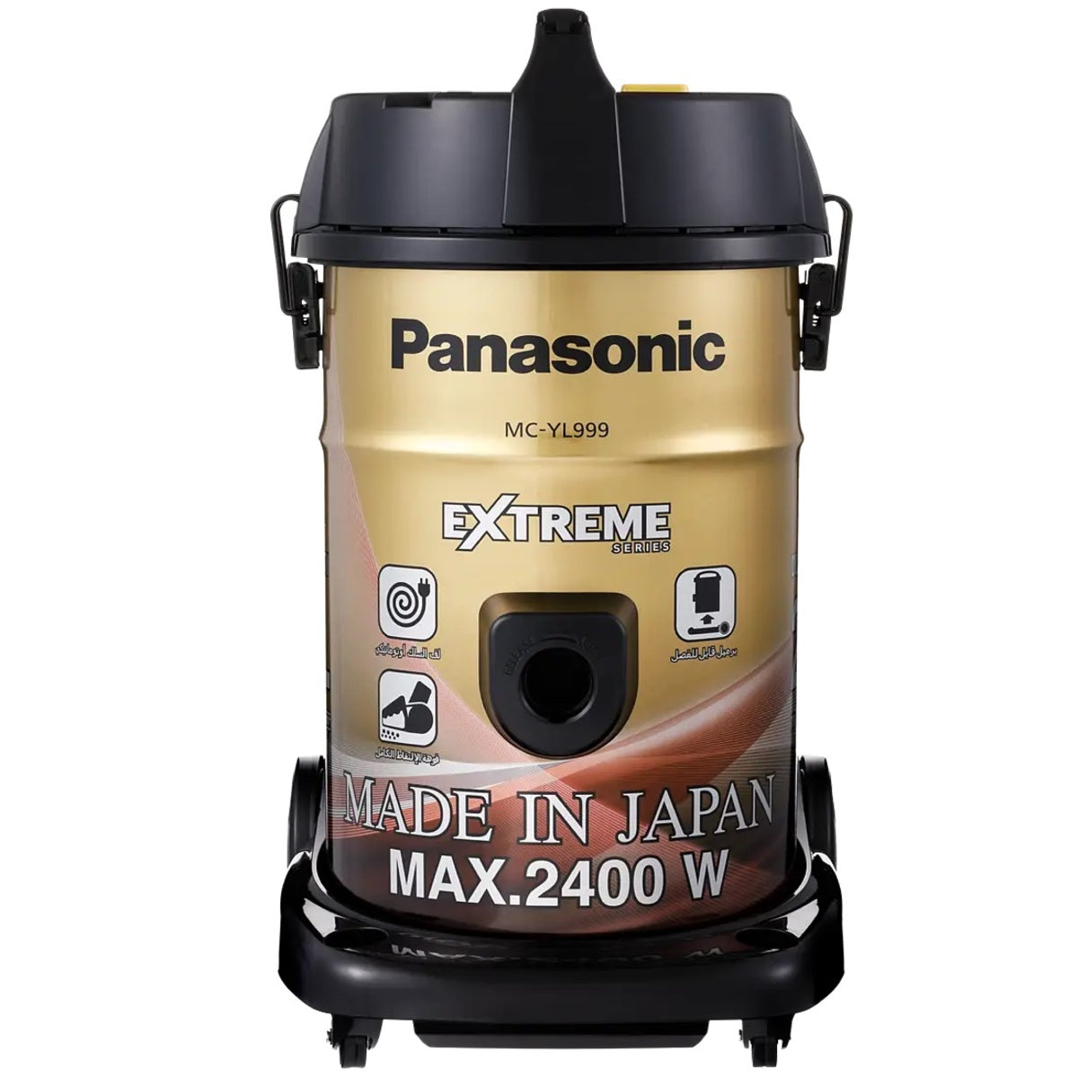 مكنسة كهربائية باناسونيك ذات أسطوانة قابلة للفصل، 2400 واط، سعة 21 لترًا
