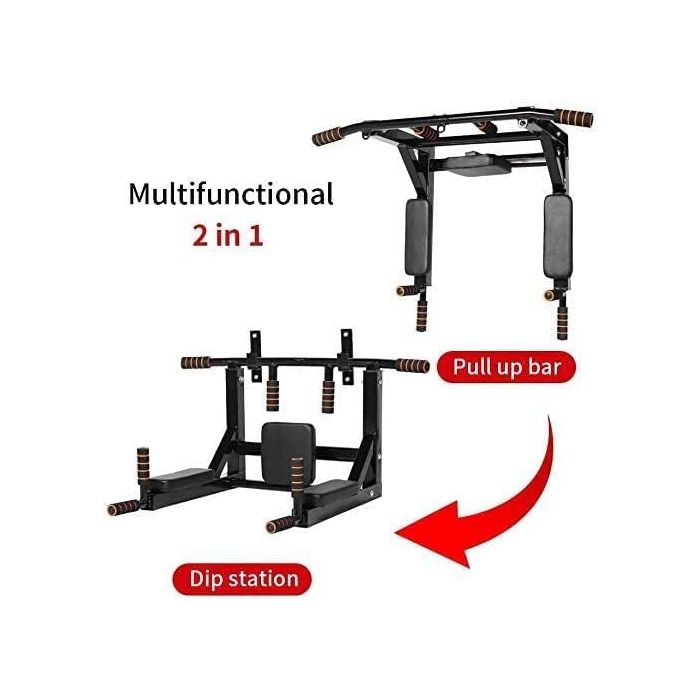 بار شد متعدد الوظائف مثبت على الحائط من NHE