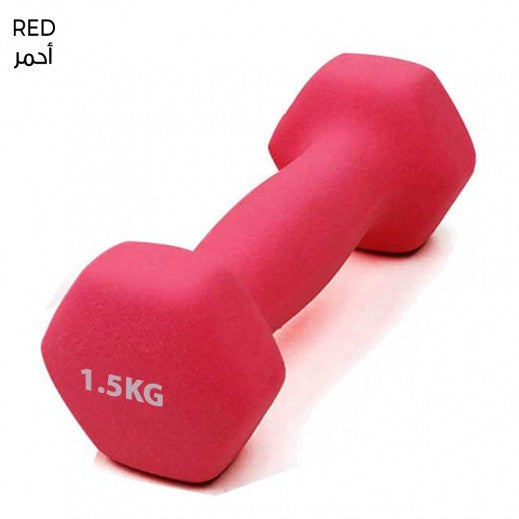 NHE Dumbbells 1.5KG Red